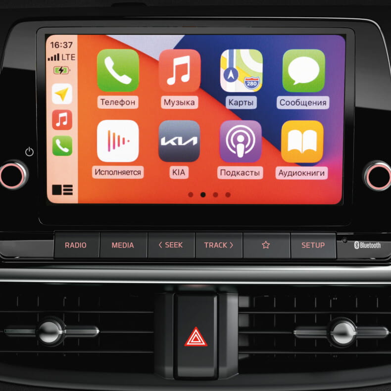 Android Auto / Apple CarPlay